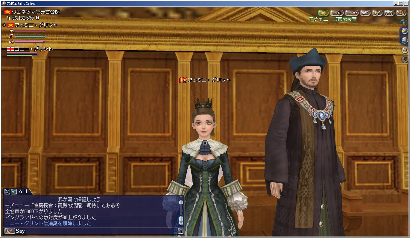 _20200823_021606.jpg _20200823_021606.jpg