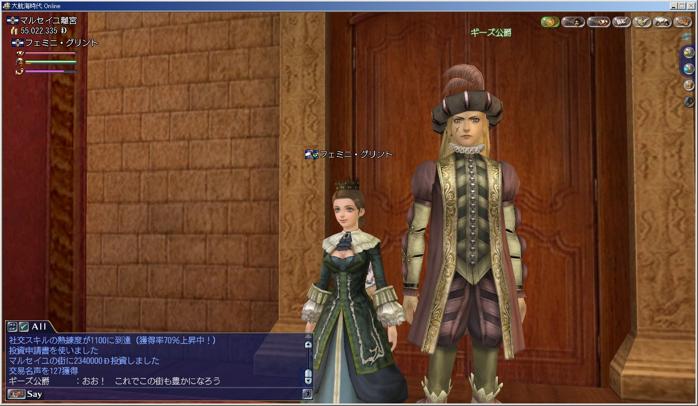 _20200823_042719.jpg _20200823_042719.jpg