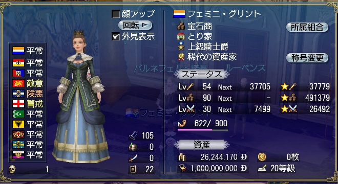 _20200825_233830.jpg _20200825_233830.jpg