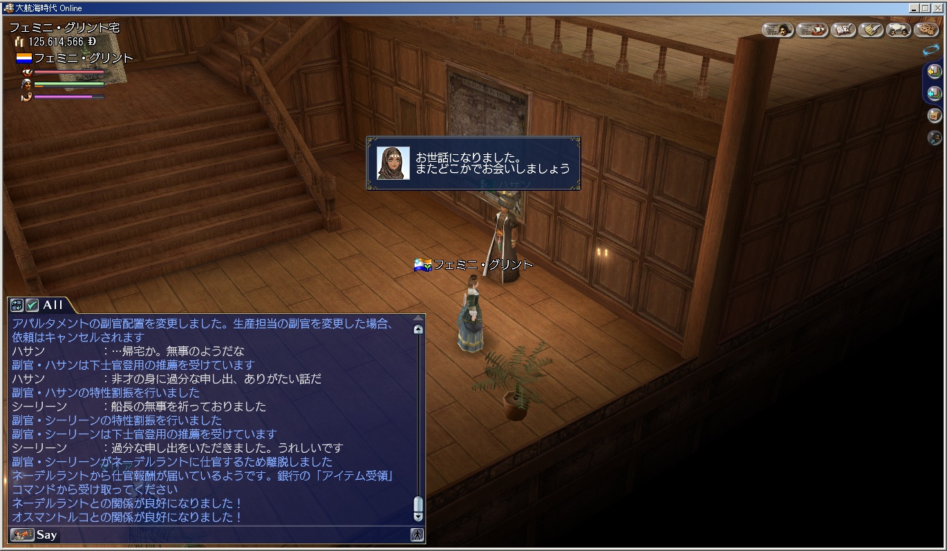 _20200829_002534.jpg _20200829_002534.jpg