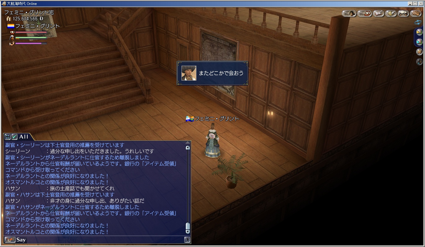 _20200829_002540.jpg _20200829_002540.jpg