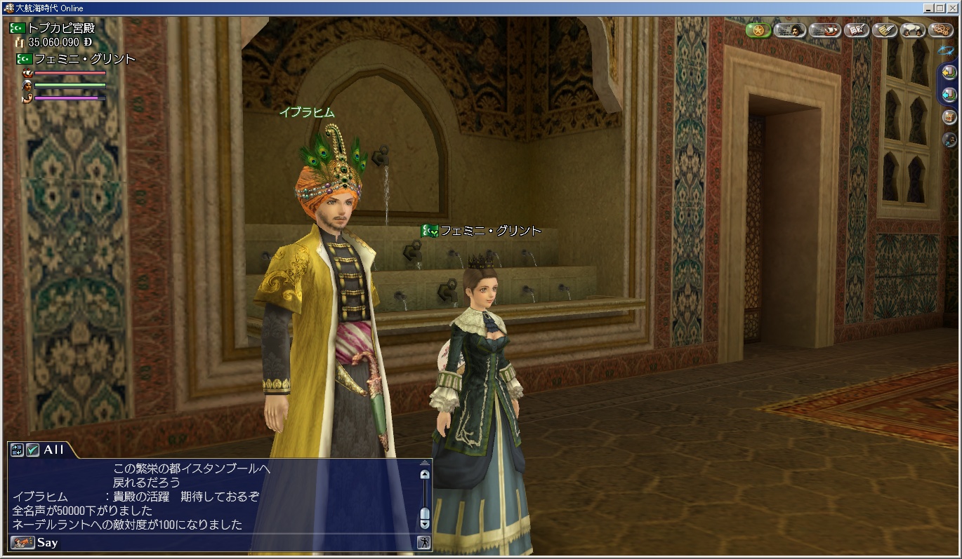 _20200830_003403.jpg _20200830_003403.jpg