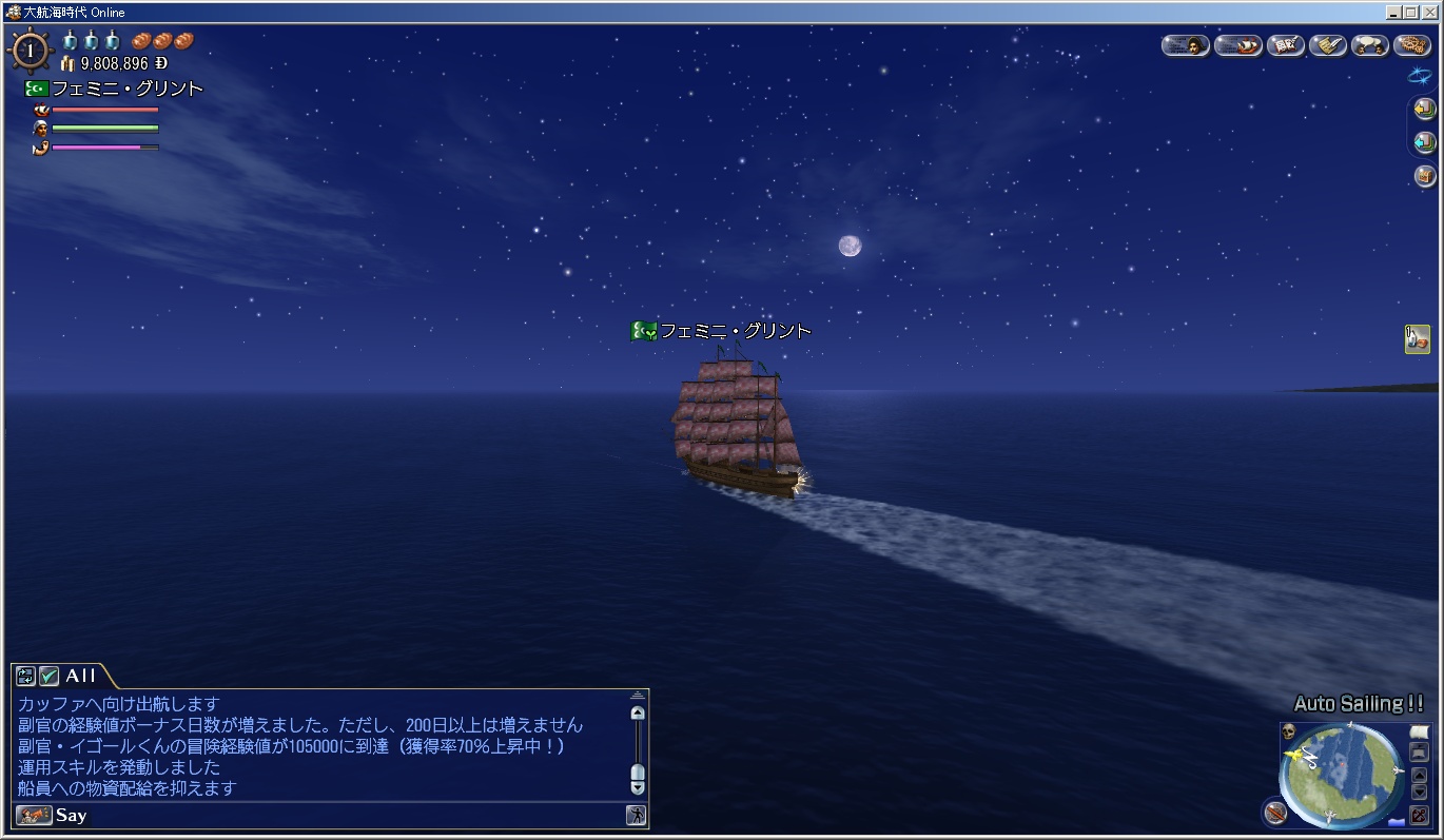 _20200830_052033.jpg _20200830_052033.jpg