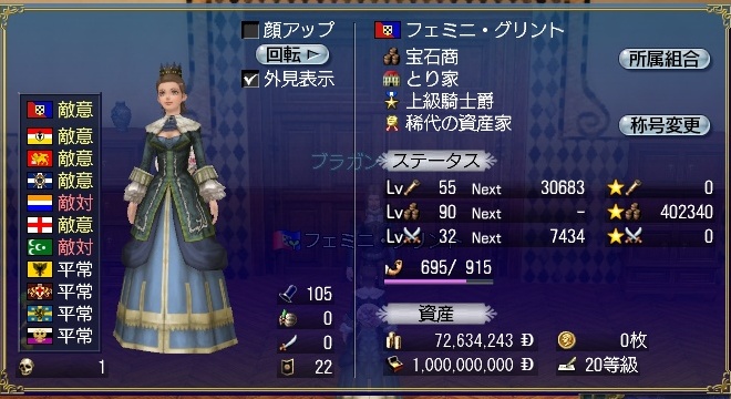 _20200903_164055.jpg _20200903_164055.jpg