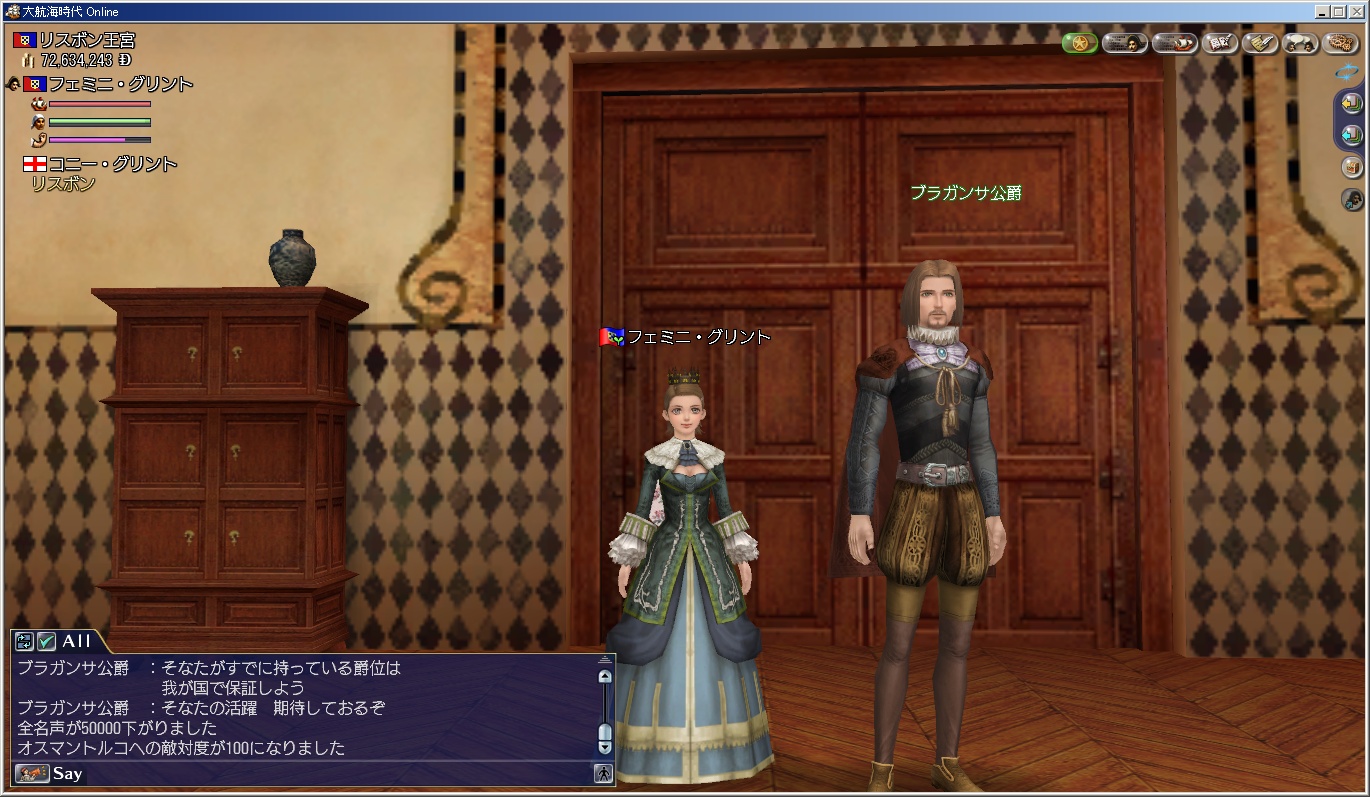 _20200903_164110.jpg _20200903_164110.jpg