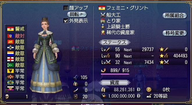 _20200905_031719.jpg _20200905_031719.jpg