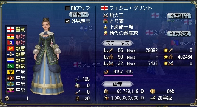 _20200908_205951.jpg _20200908_205951.jpg