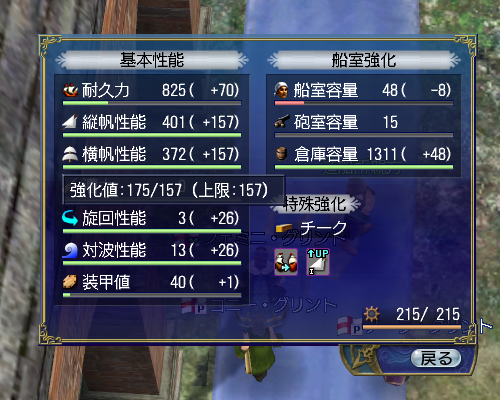 20250411_145728.png 20250411_145728.png