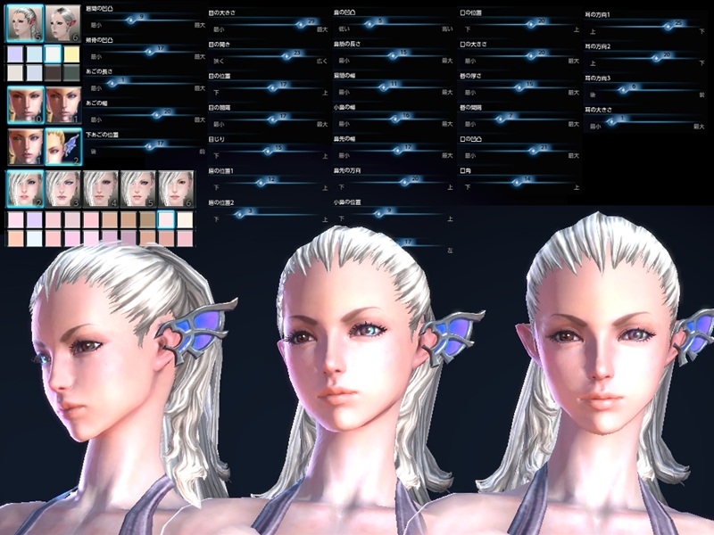 cc_elf_f-02.jpg cc_elf_f-02.jpg