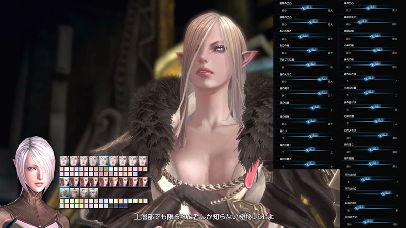 cc_elf_f-03.jpg cc_elf_f-03.jpg