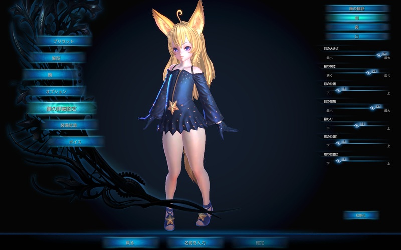 cc_elin_f-01.jpg cc_elin_f-01.jpg