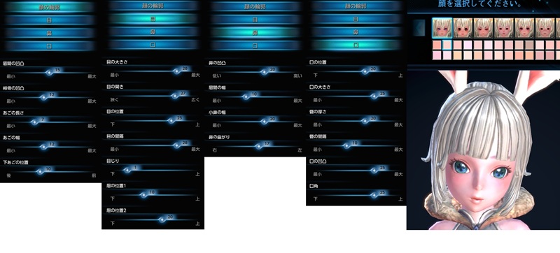 cc_elin_f-03.jpg cc_elin_f-03.jpg