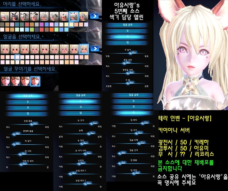 cc_elin_f-05.jpg cc_elin_f-05.jpg