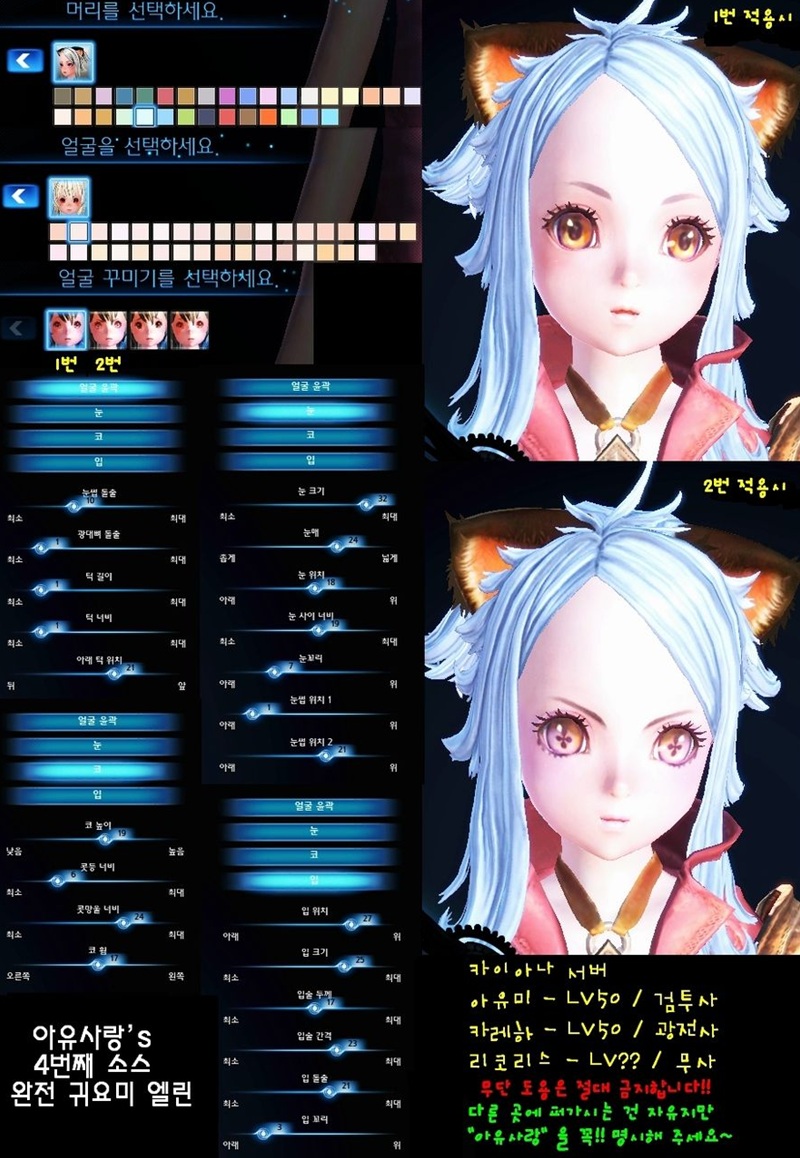 cc_elin_f-06.jpg cc_elin_f-06.jpg