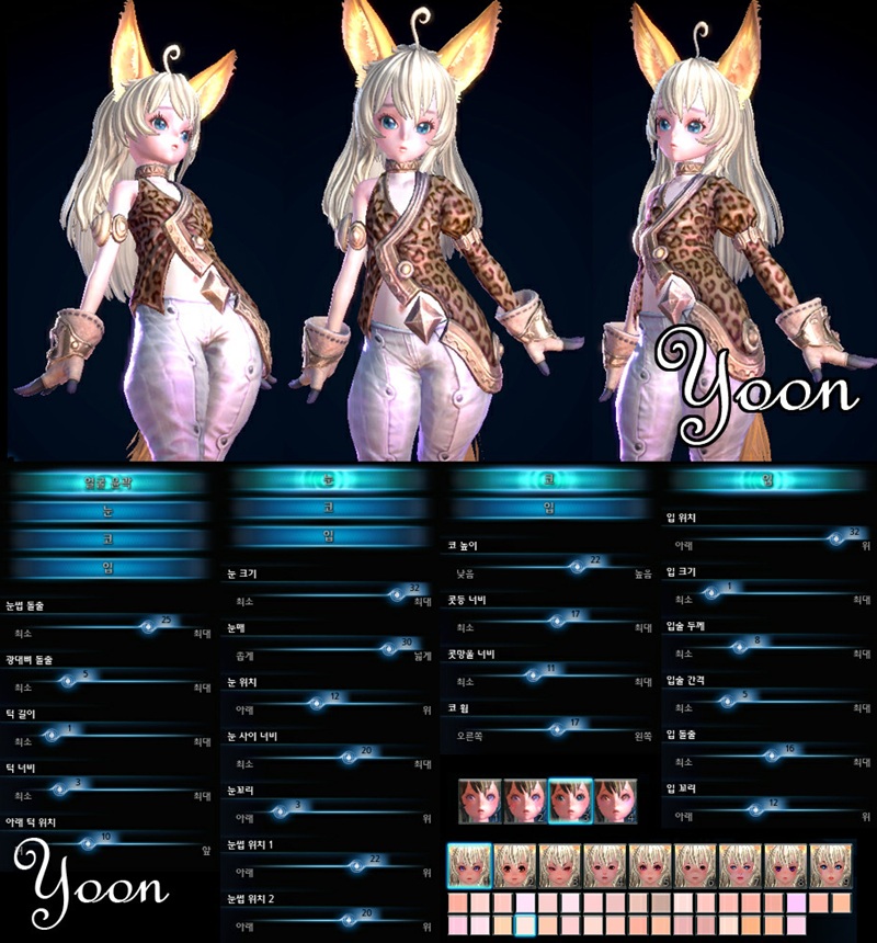 cc_elin_f-07.jpg cc_elin_f-07.jpg