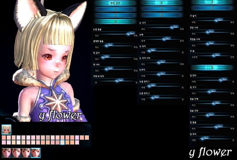 cc_elin_f-08.jpg cc_elin_f-08.jpg