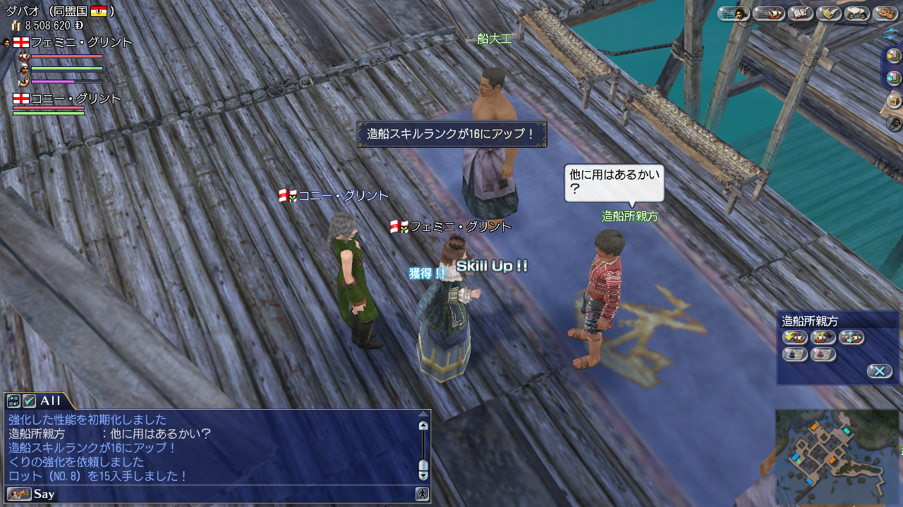 20150723_012112.png 20150723_012112.png