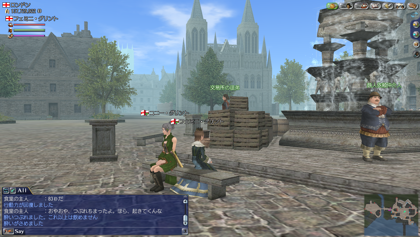 20230104_003512.png 20230104_003512.png