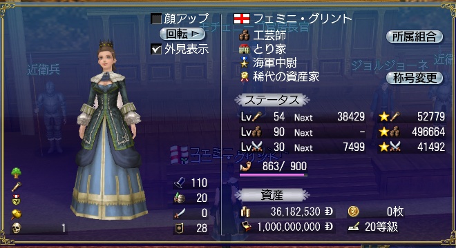 _20200823_021410.jpg _20200823_021410.jpg