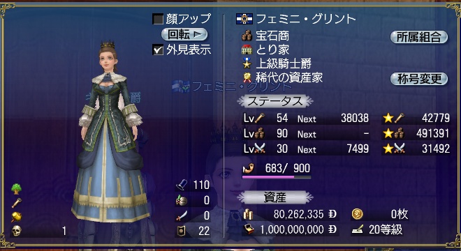 _20200823_042033.jpg _20200823_042033.jpg