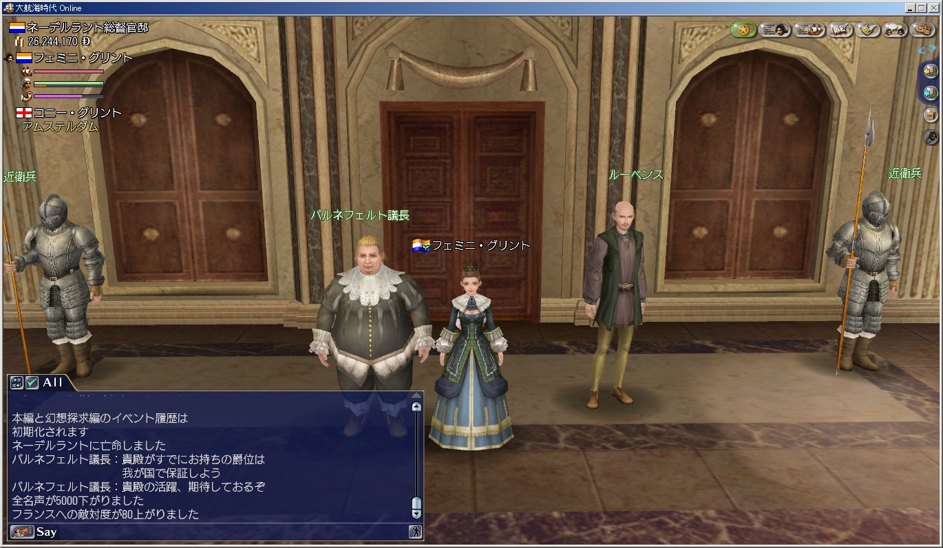 _20200825_233904.jpg _20200825_233904.jpg