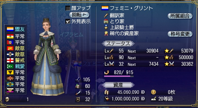 _20200830_003235.jpg _20200830_003235.jpg