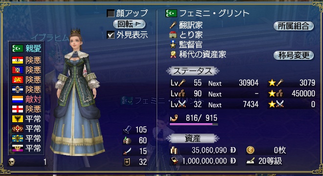 _20200830_013938.jpg _20200830_013938.jpg