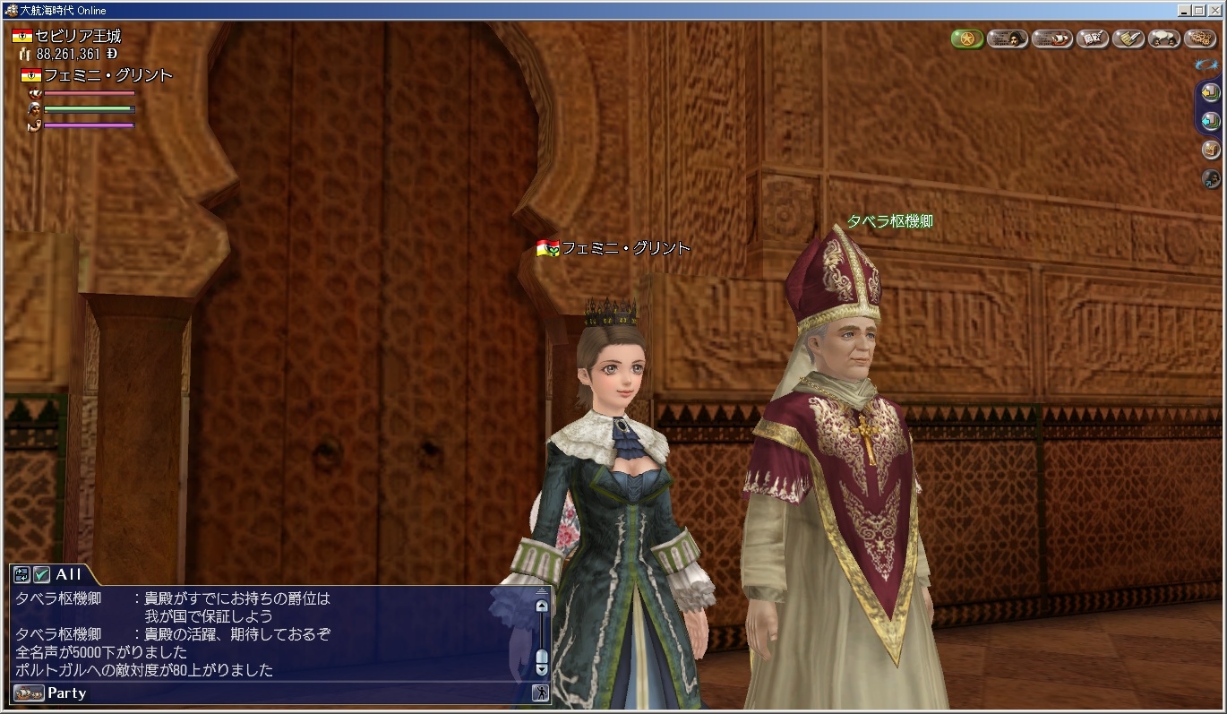 _20200905_031709.jpg _20200905_031709.jpg