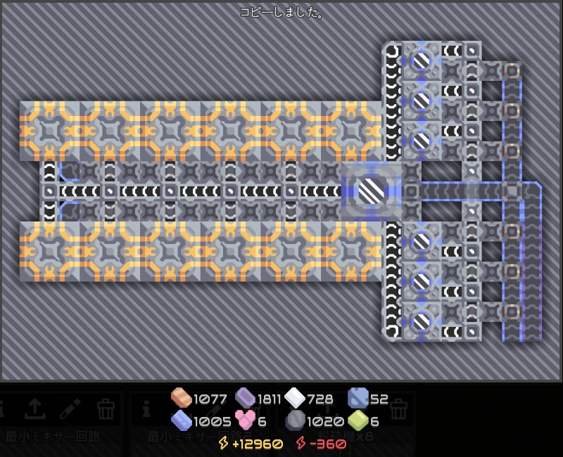 20260328_232221.jpg 20260328_232221.jpg